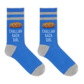 A pair of blue crew socks with gray heels, toes, and cuffs, featuring a graphic of challah bread and the text 'CHALLAH BACK GIRL' on the upper calf.
